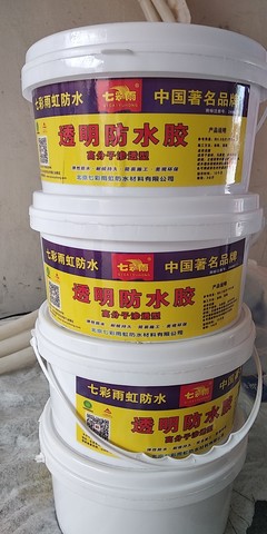 防水材料、治漏房、彩瓦翻新與水電維修 全方位房屋維護(hù)指南